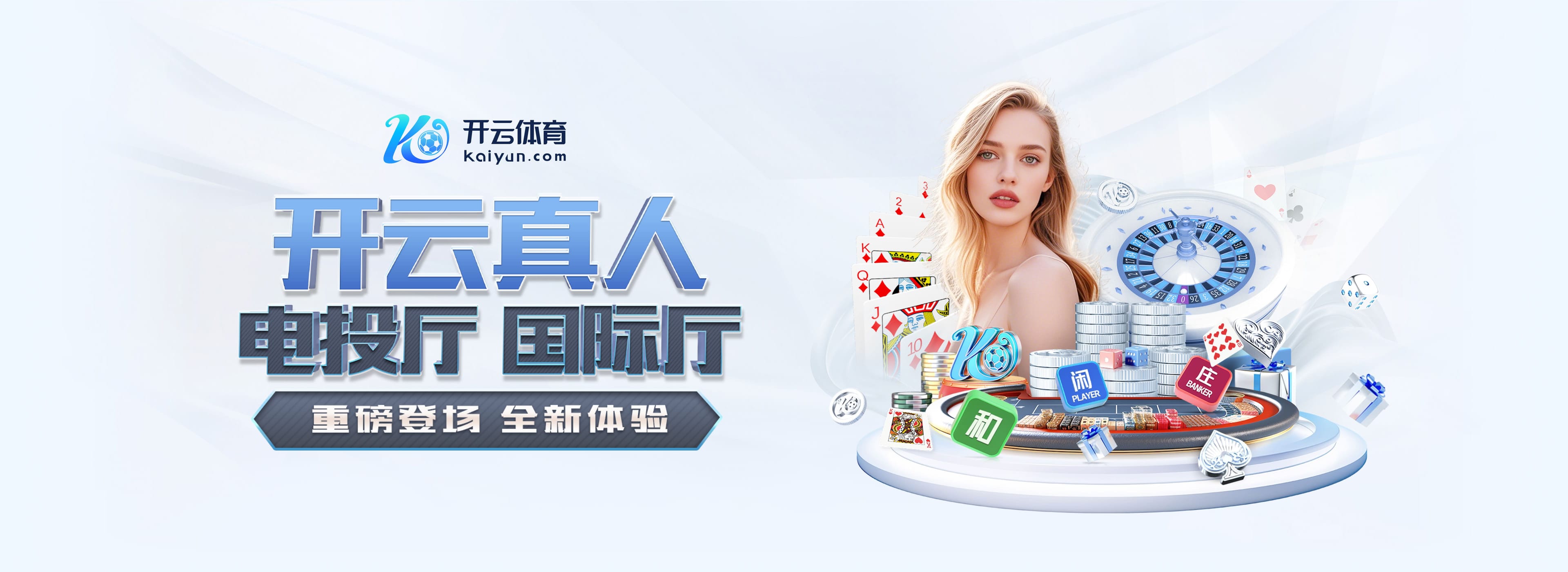 佩莱格里尼14次对阵西蒙尼输掉9场,仅少于对阵瓜帅的失利场次